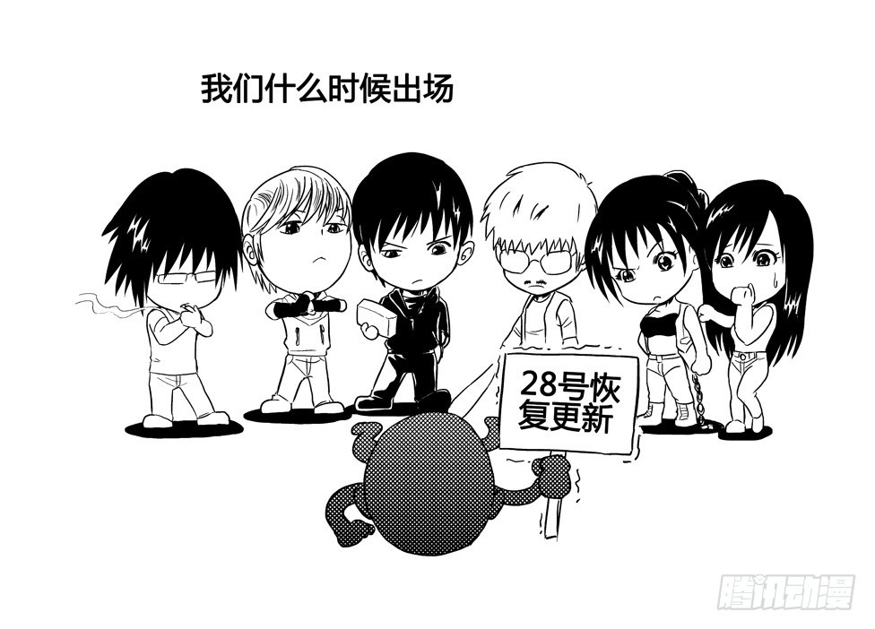 7月28日开始继续更新！！！0