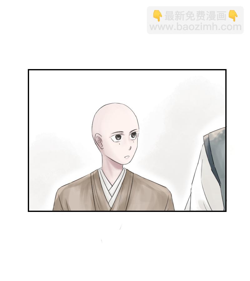 （八）护着你5
