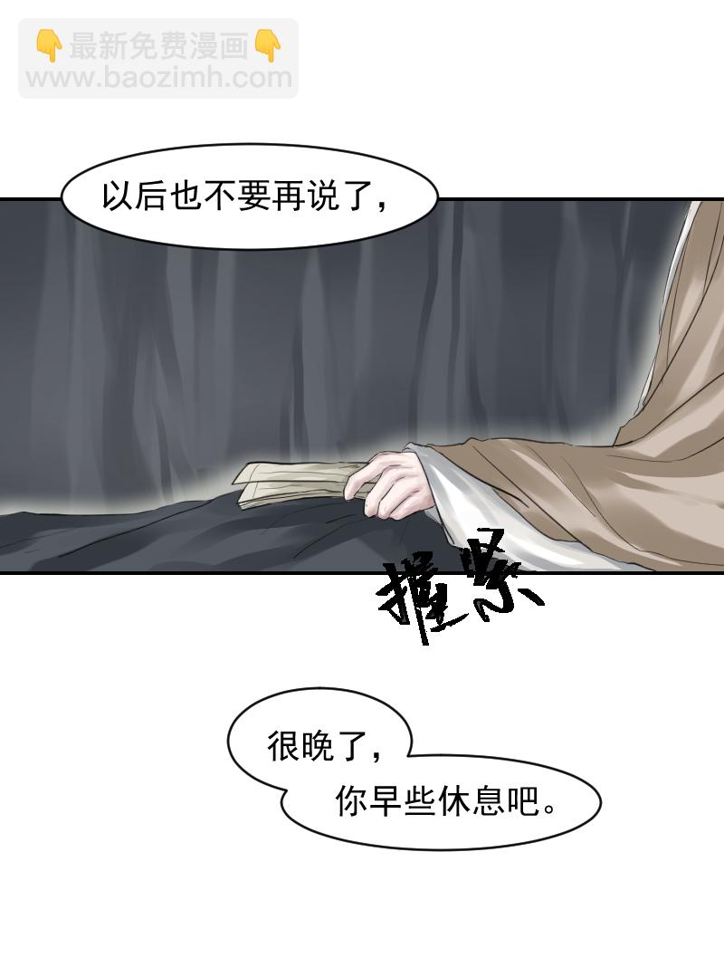 （十一）成全17