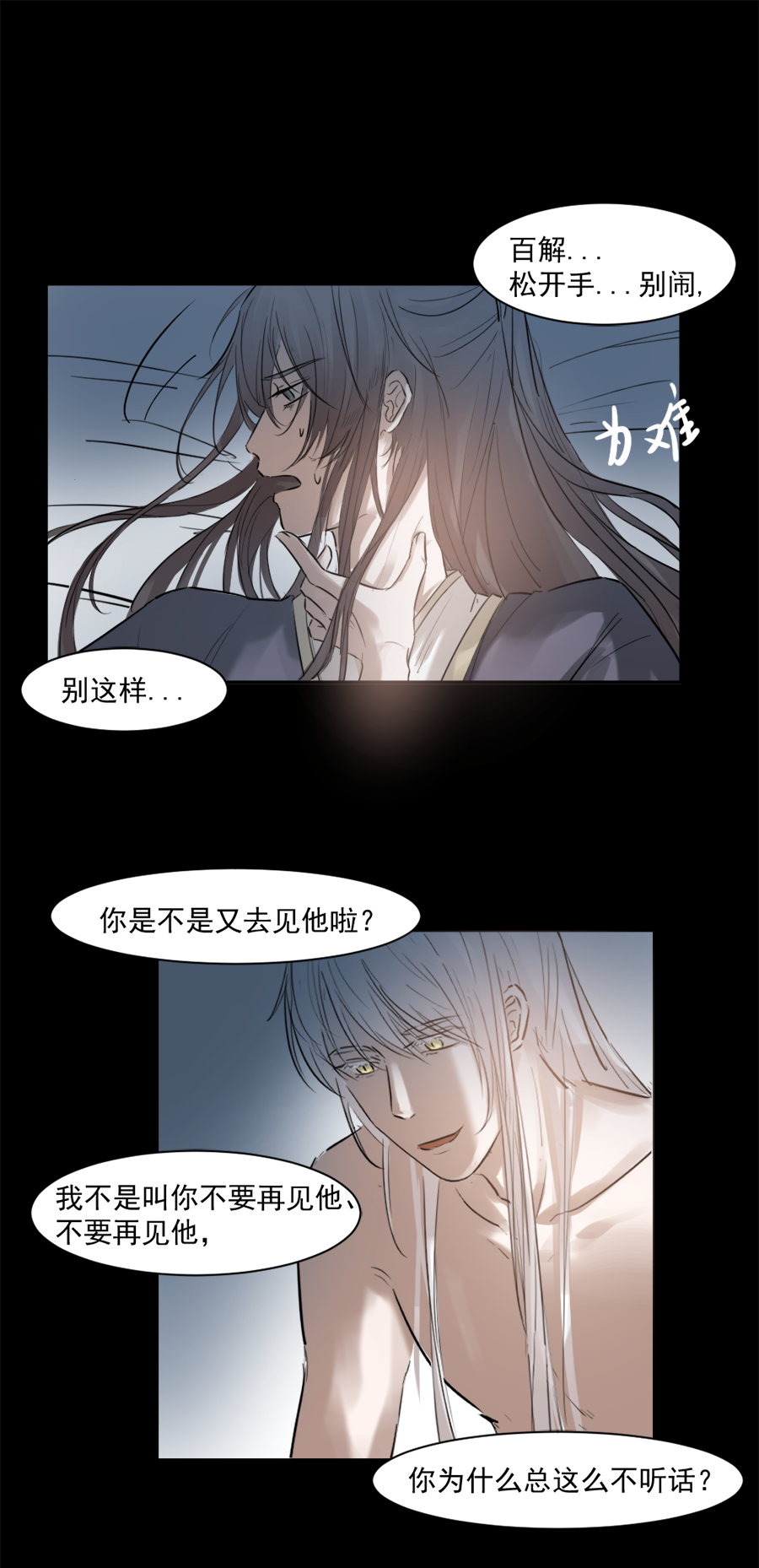 （十九），，Ծ‸Ծ，，0