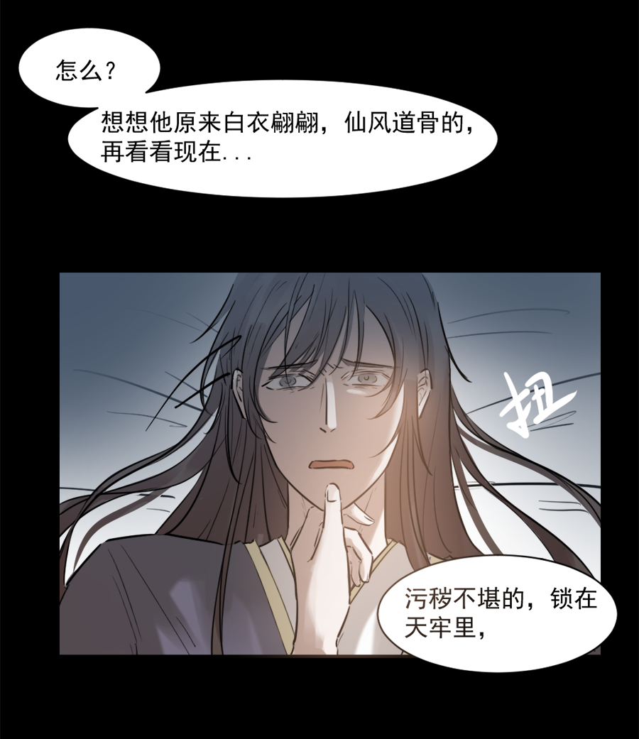 （十九），，Ծ‸Ծ，，1