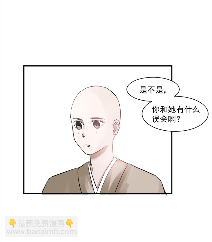 （十九），，Ծ‸Ծ，，11