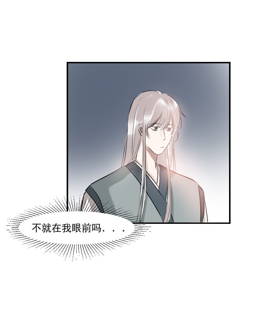 （十九），，Ծ‸Ծ，，17