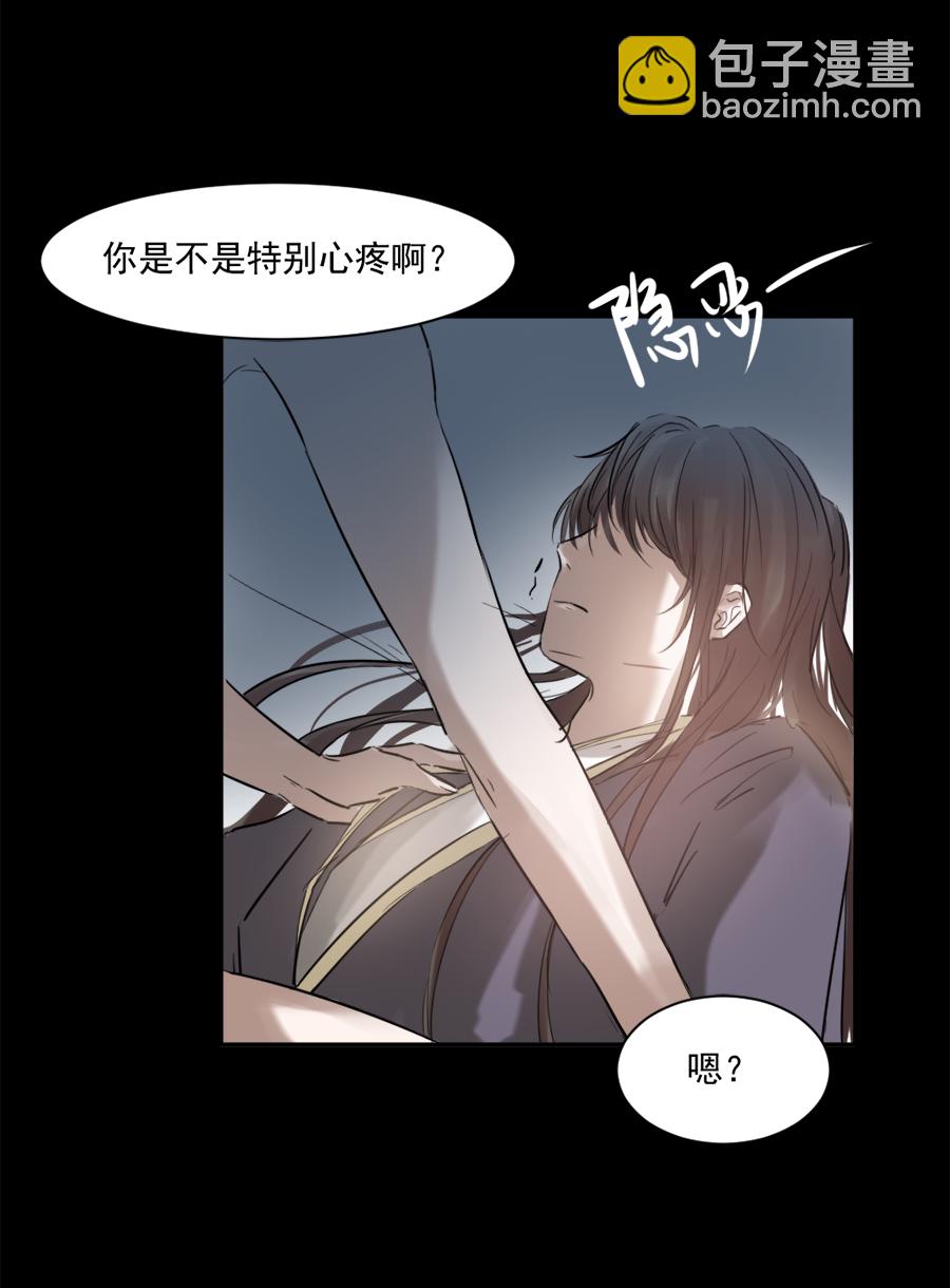 （十九），，Ծ‸Ծ，，2