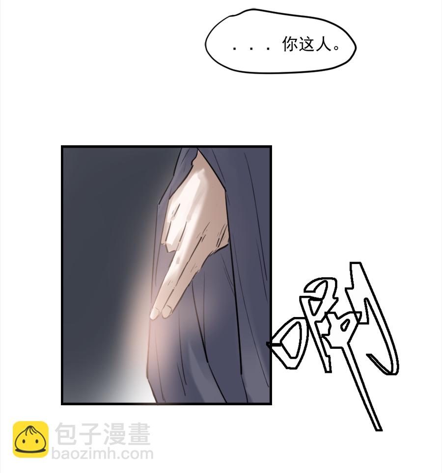 （十九），，Ծ‸Ծ，，25