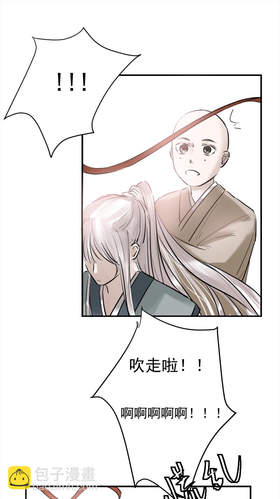 （十九），，Ծ‸Ծ，，27