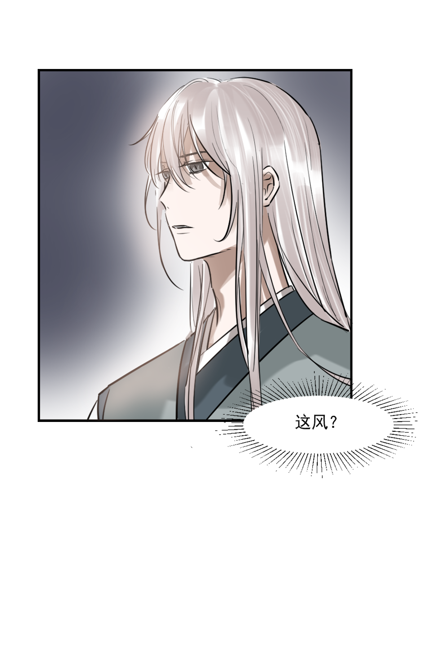 （十九），，Ծ‸Ծ，，29