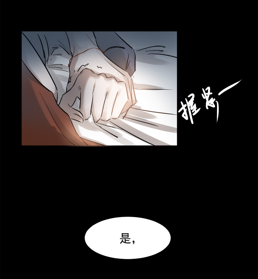 （十九），，Ծ‸Ծ，，3