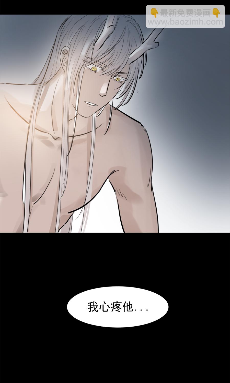（十九），，Ծ‸Ծ，，4