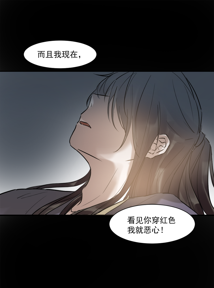（十九），，Ծ‸Ծ，，5