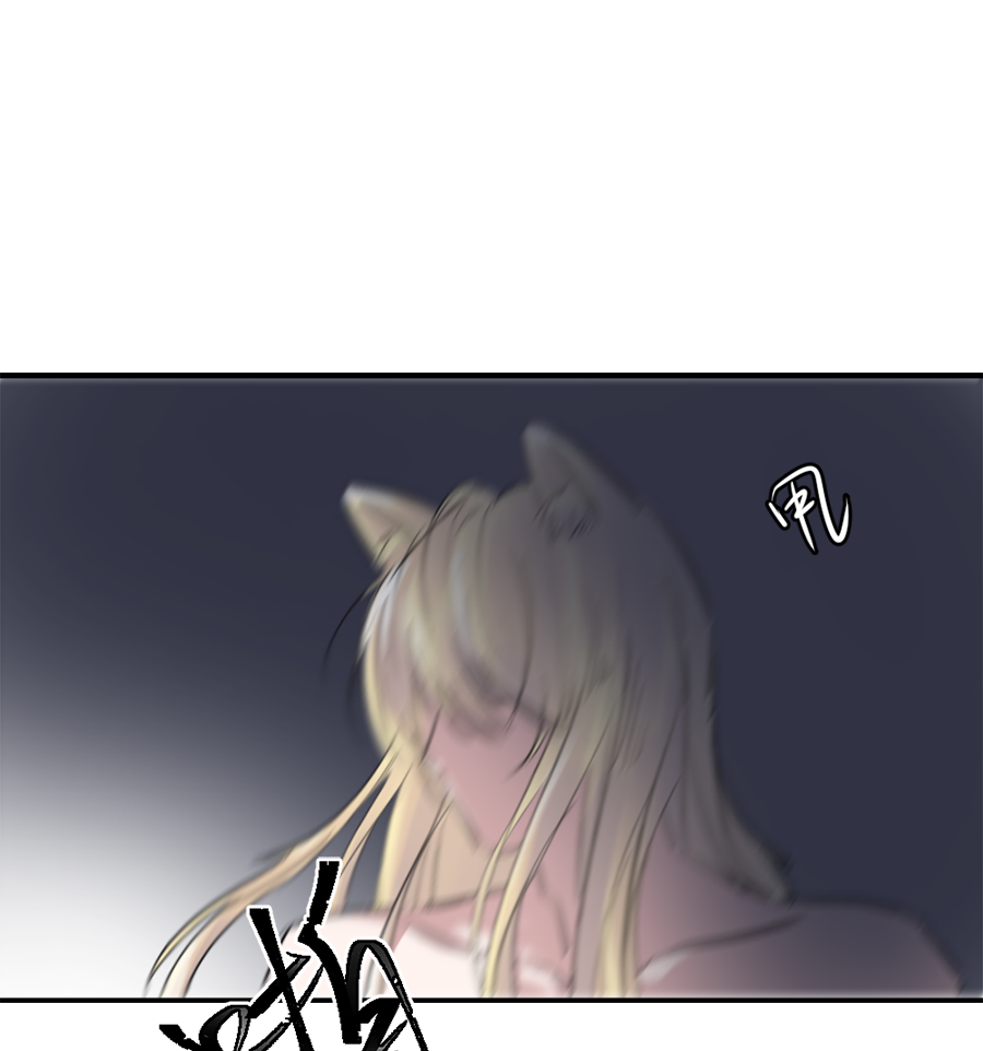 （二十四）求而不得0