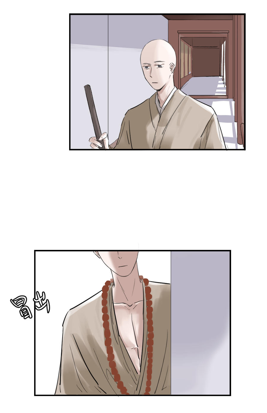 （二十四）求而不得10
