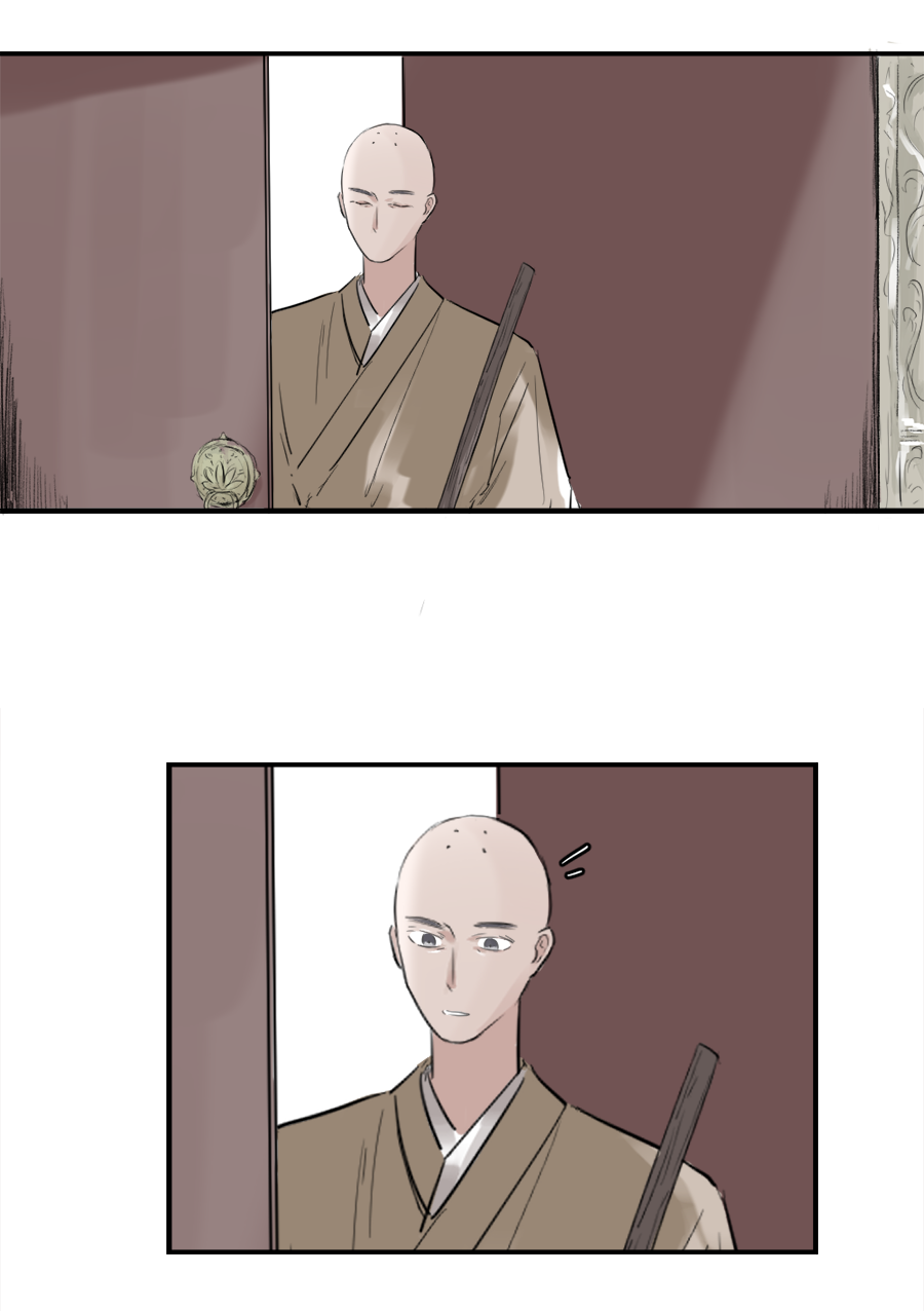 （二十四）求而不得21