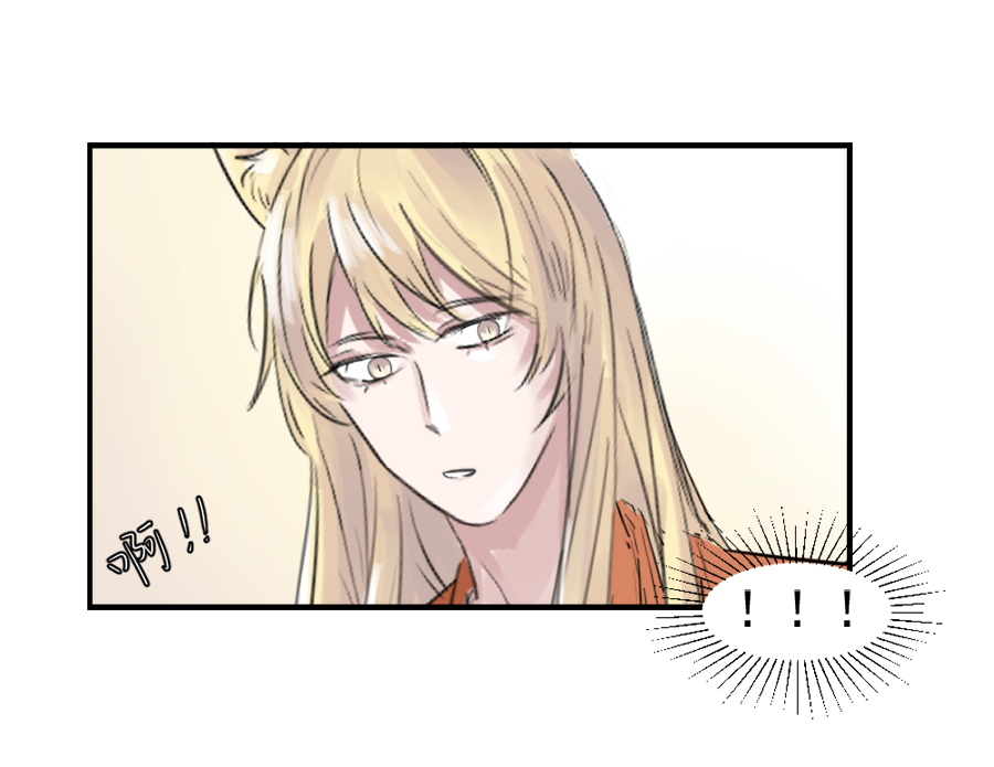 （二十四）求而不得31