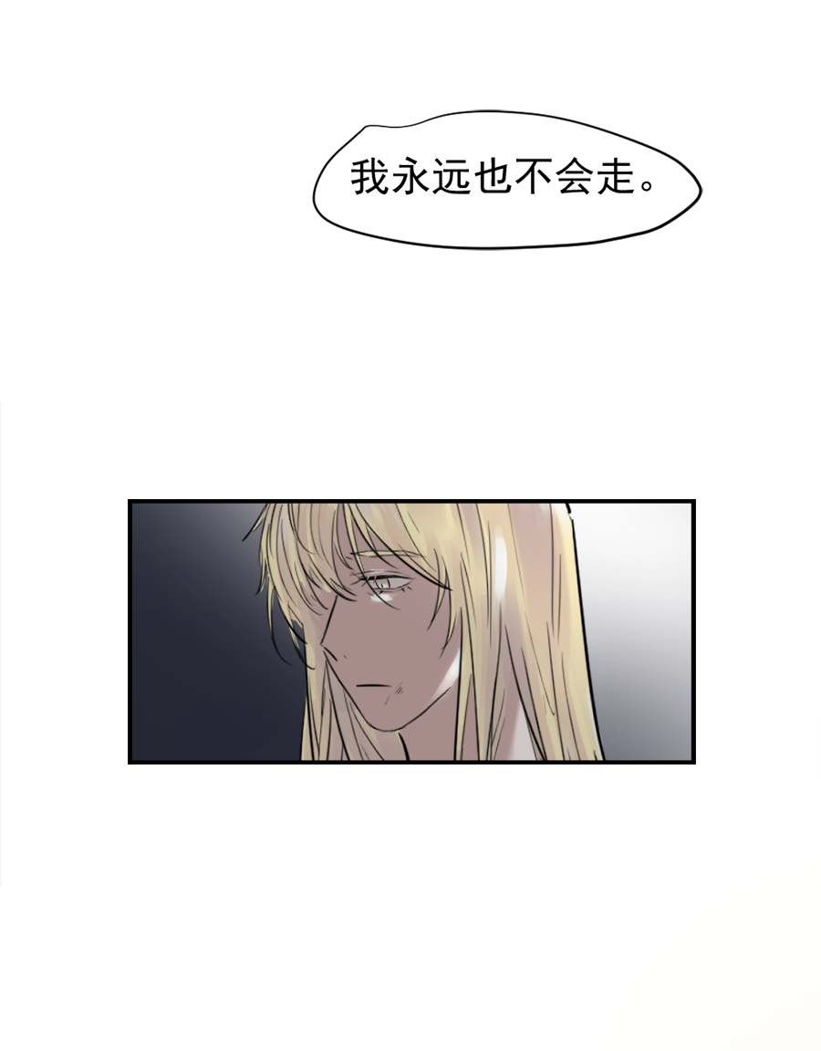 （二十四）求而不得5
