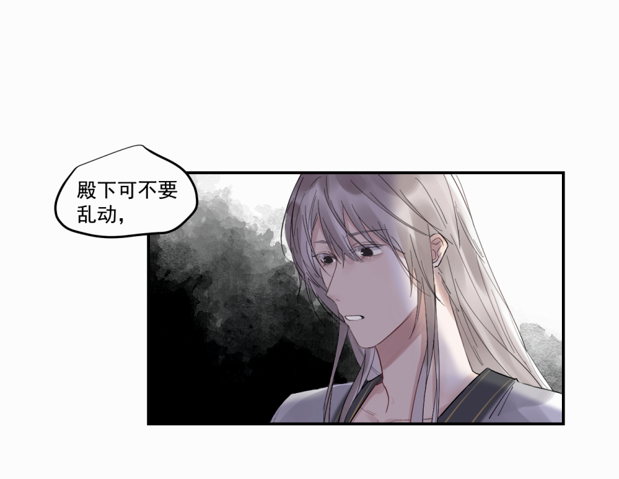 （三十七）杀0