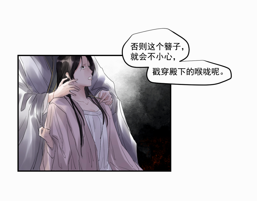 （三十七）杀1