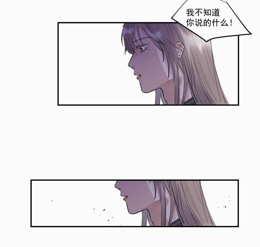 （三十七）杀11