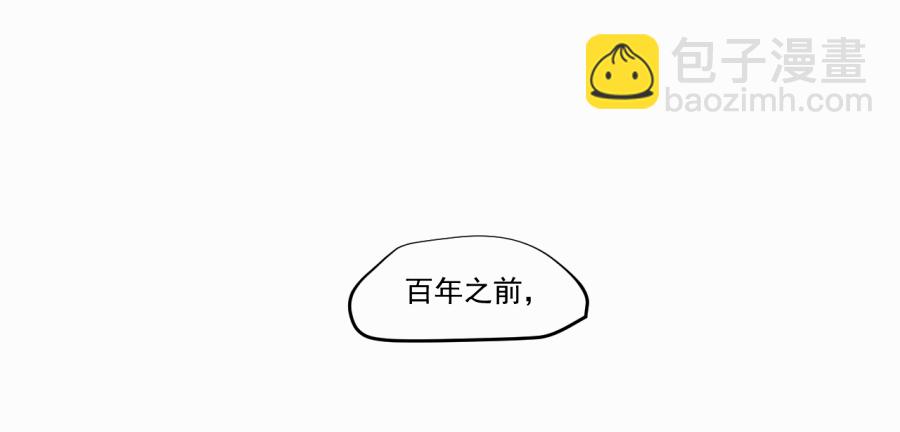 （三十七）杀12