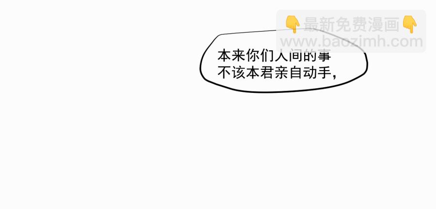 （三十七）杀15