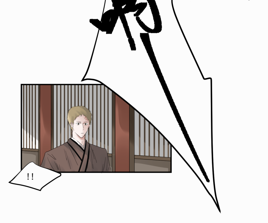 （三十七）杀20