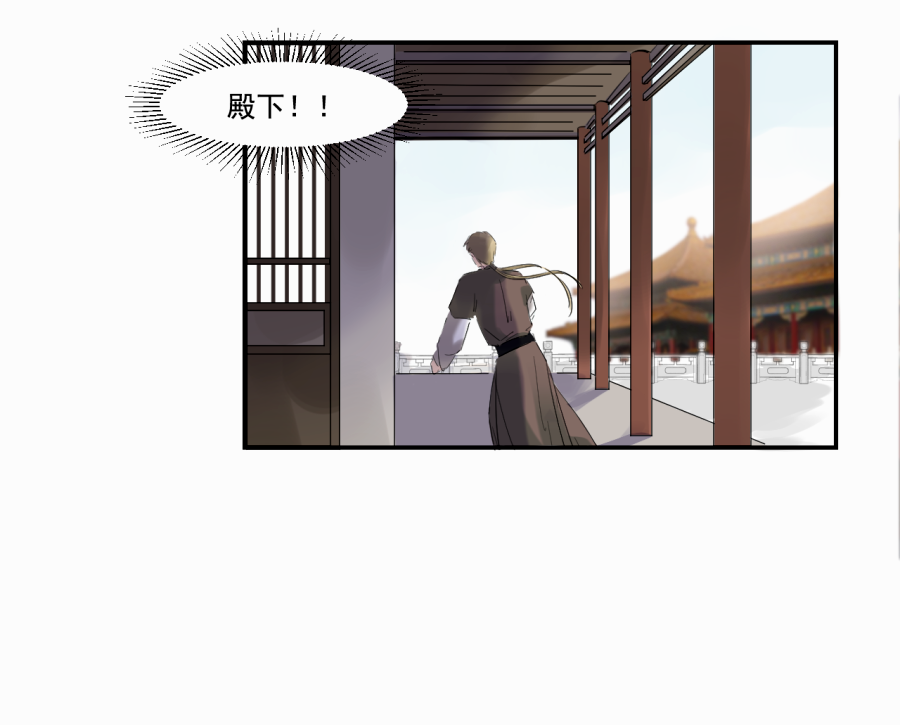 （三十七）杀21