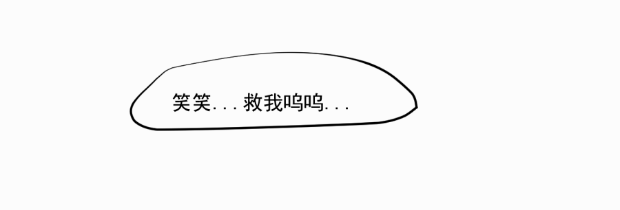 （三十七）杀25