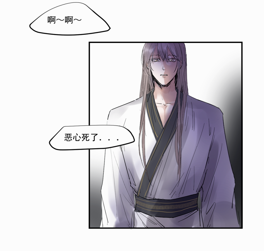 （三十七）杀26