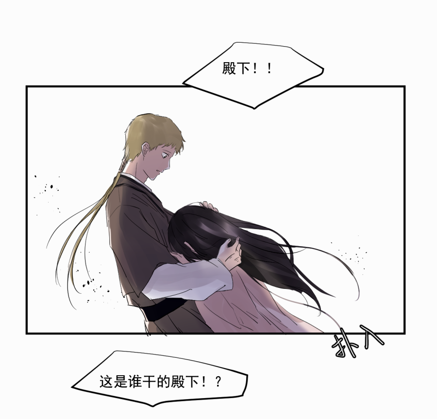 （三十七）杀32