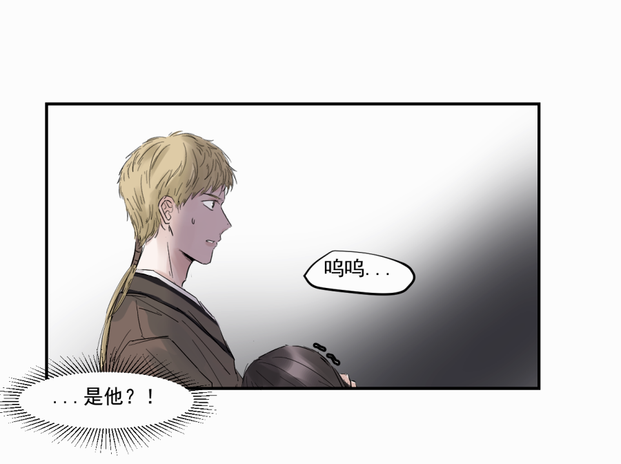 （三十七）杀36