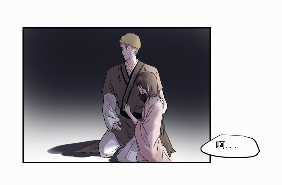 （三十七）杀42