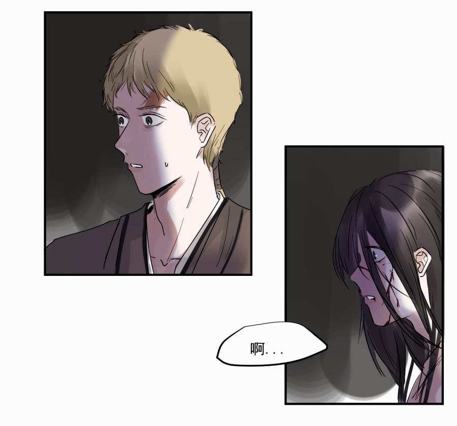 （三十七）杀43