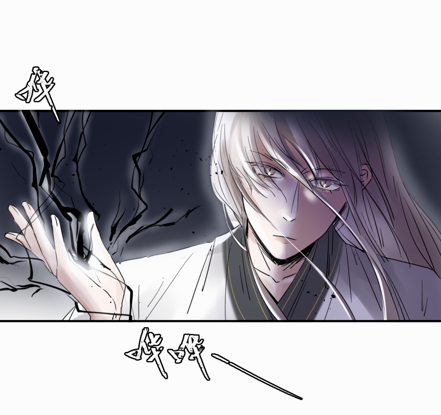 （三十七）杀44