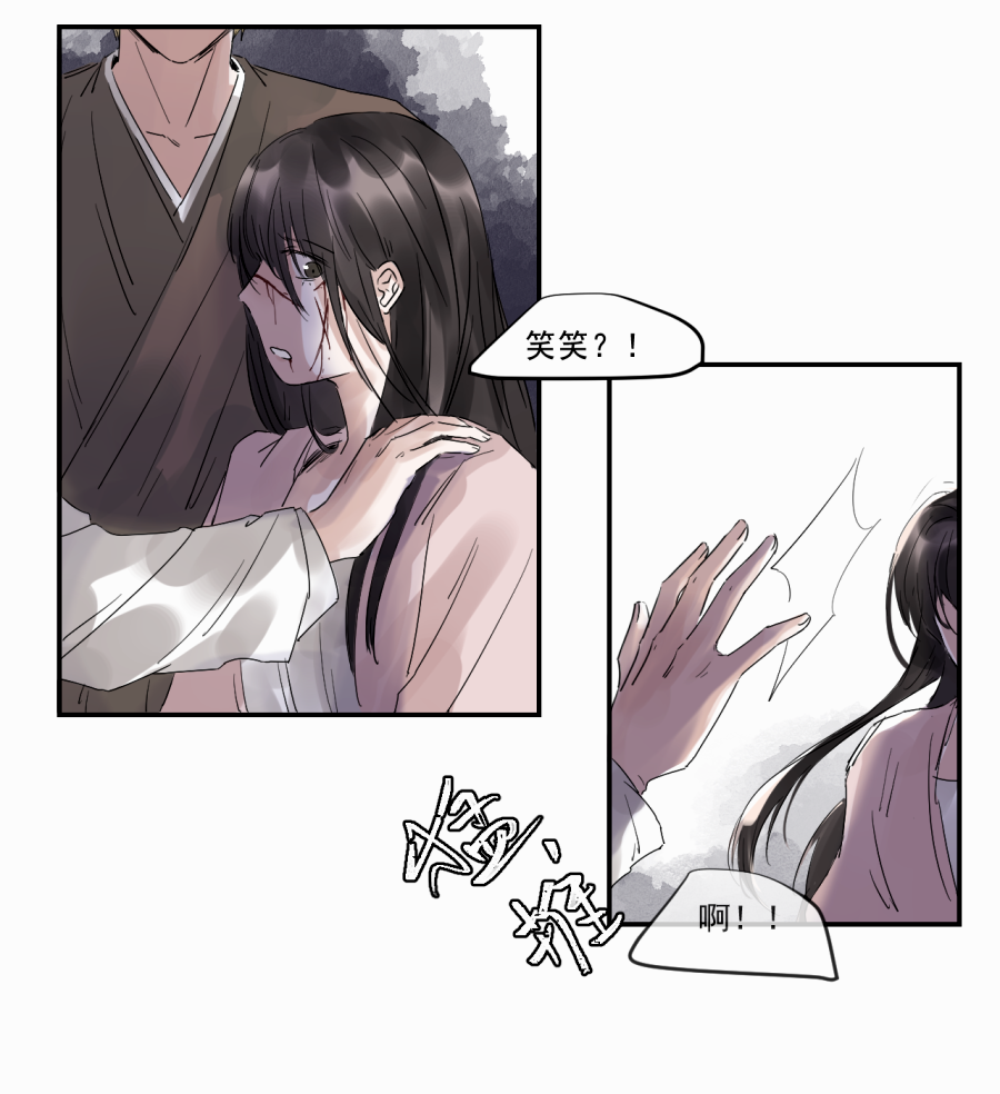 （三十七）杀46