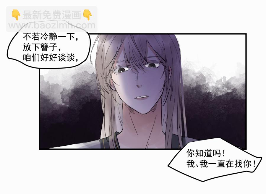 （三十七）杀5