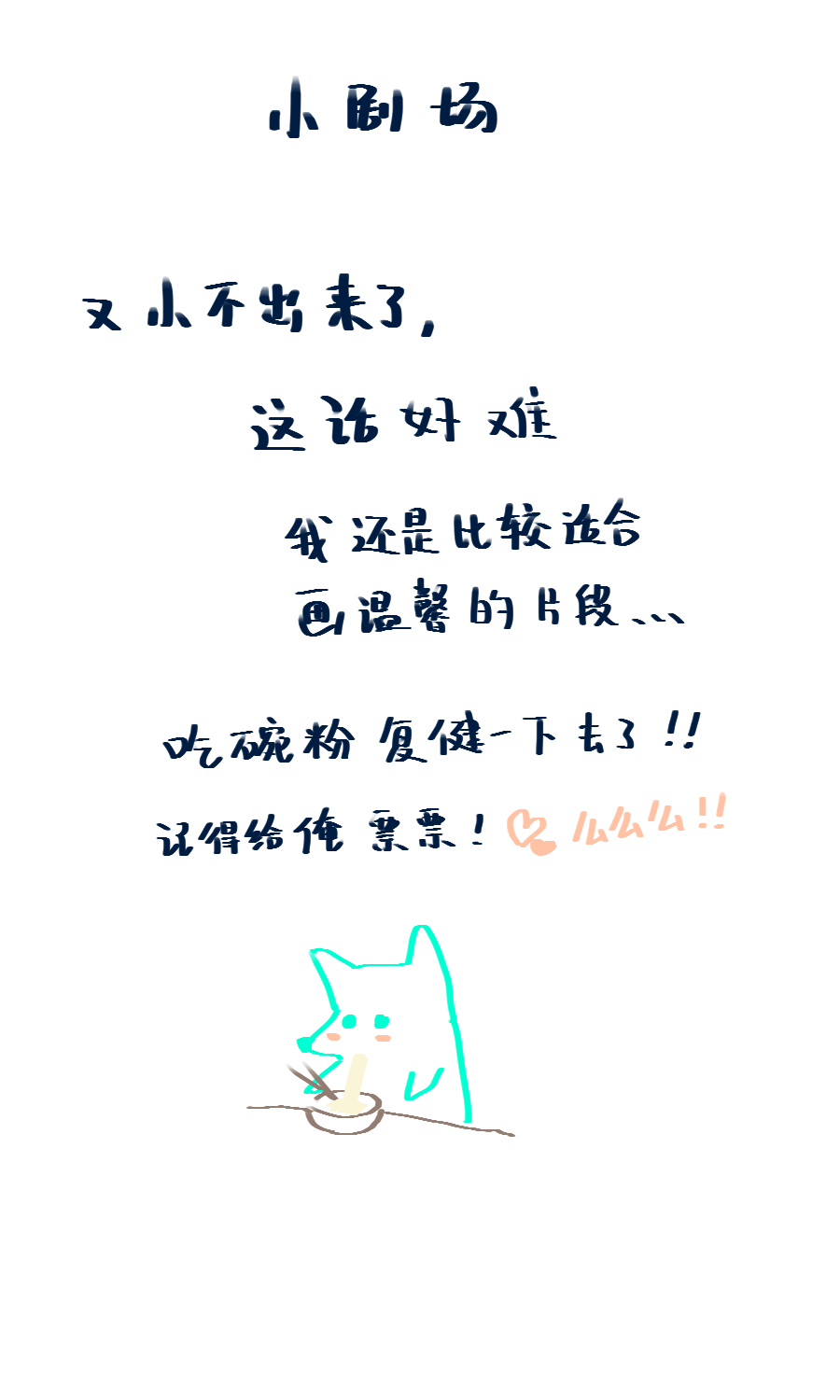 （三十七）杀54