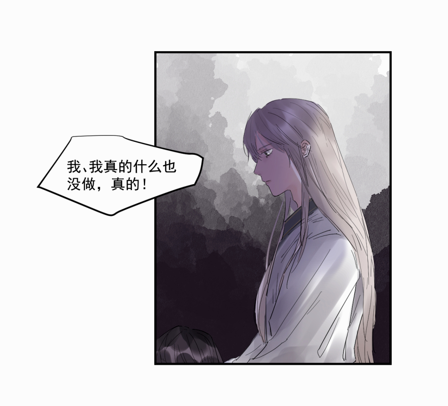 （三十七）杀7