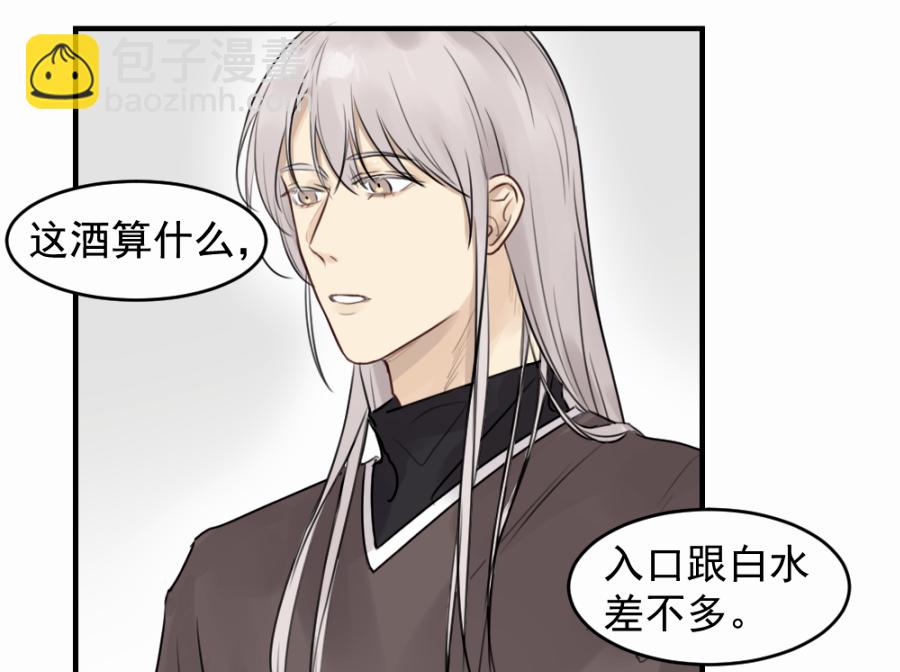 （四十六）套路13