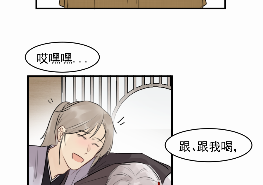 （四十六）套路23