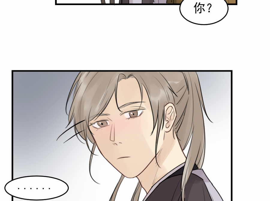 （四十六）套路26