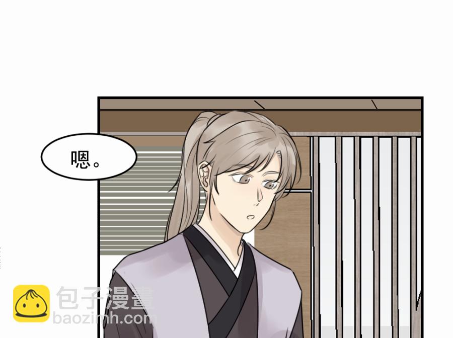 （四十六）套路32