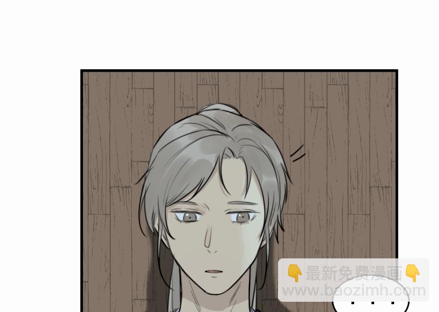 （四十六）套路44