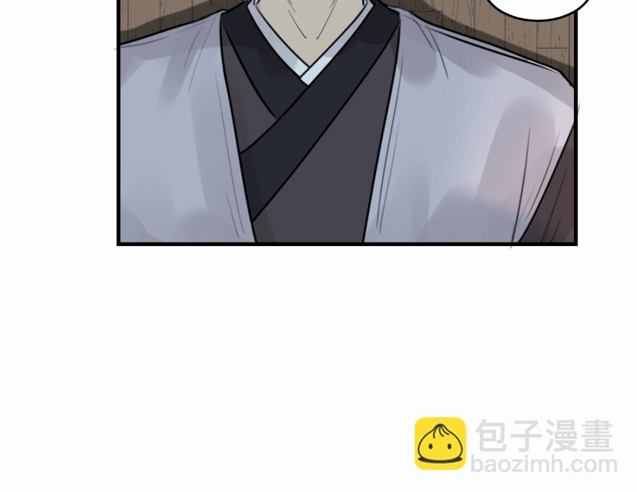 （四十六）套路45