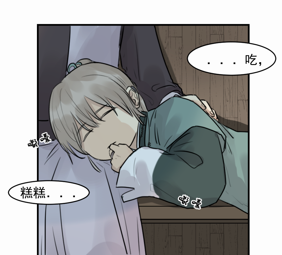 （四十六）套路50