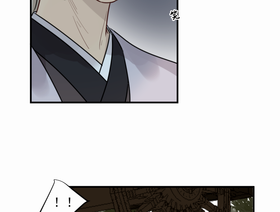 （四十六）套路52