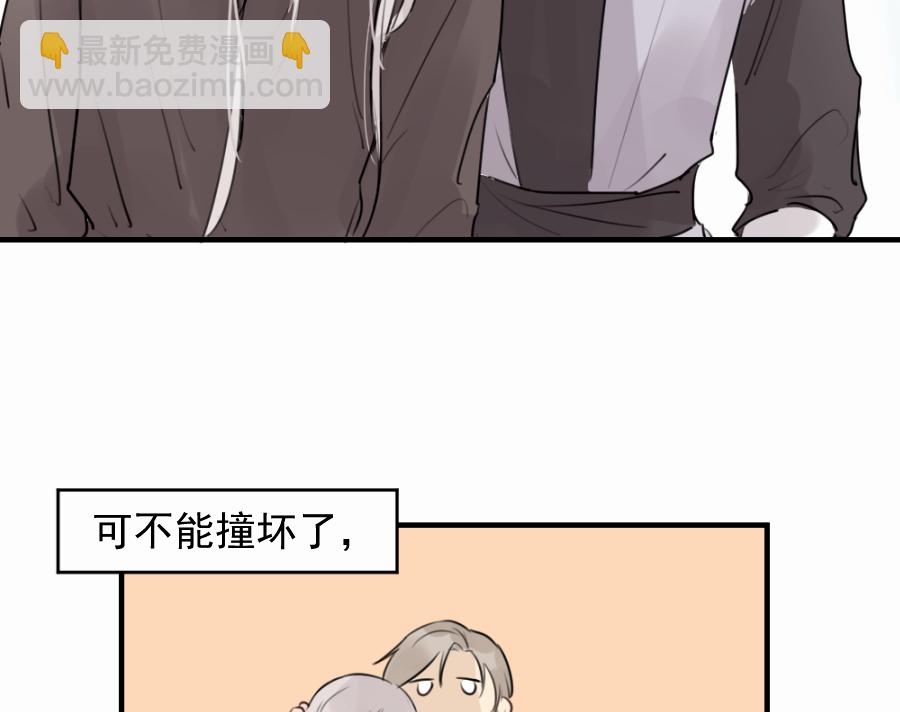 （四十六）套路60