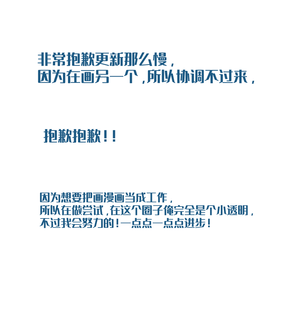 （四十六）套路62