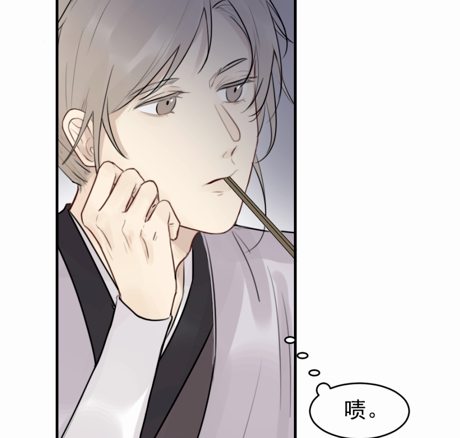 （四十六）套路7