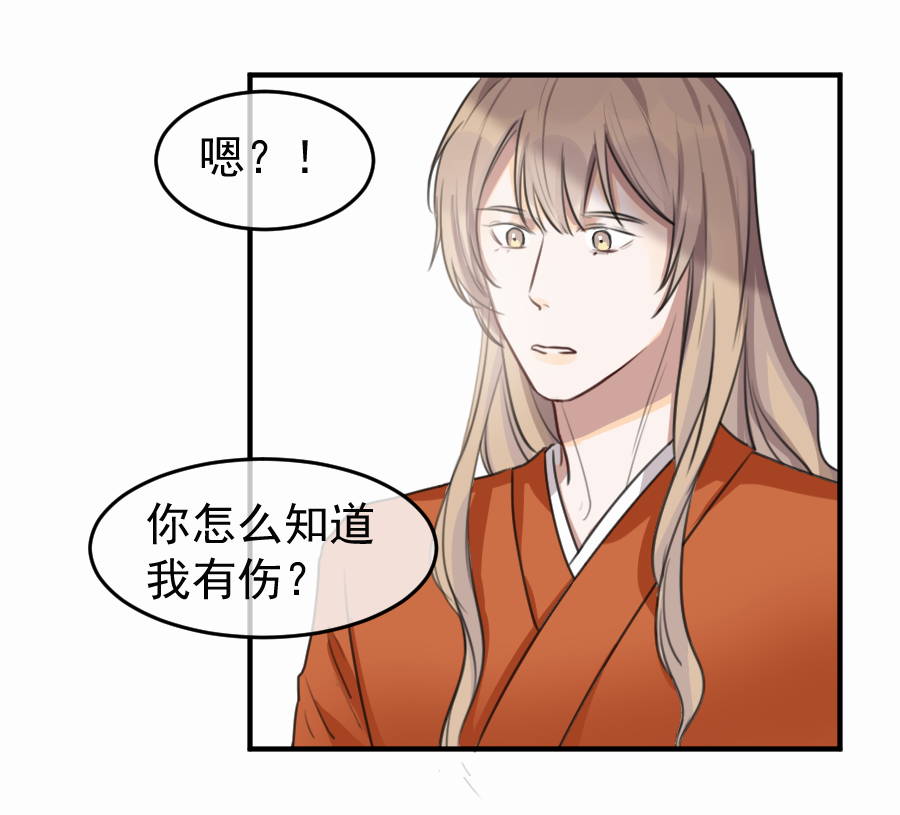 （五十）这谁？？38
