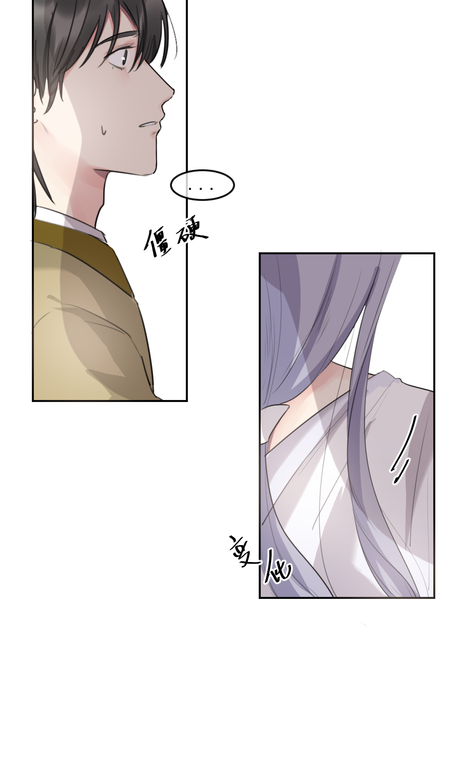 （五十六）公兔子38
